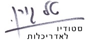 אדריכלות מודרנית